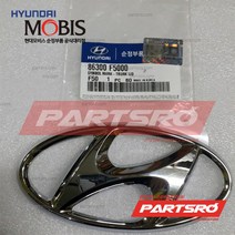 심볼 로고 엠블럼트렁크 리드 (86300F5000) 현대모비스 부품몰 아슬란
