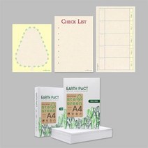 [그래잡화점] 스테이그린 리사이클링 사탕수수 문구 세트(화이트)