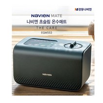 경동나비엔 초슬림 더케어 온수매트 킹사이즈 EQM553-KS