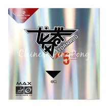 REACTOR 폭풍 V5 탁구러버, Tornado V5 흑색