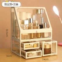 유리 화장품 보관함 정리함 투명 메이크업 수납함 먼지차단, E