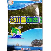 섬마을 해초 무침 2kg 5개 / 환길산업 국내산 미역줄기 다시마 톳 한천 냉동 해초무침