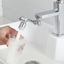 3D 1080도 자유회전 스마트 워터탭 수도 연장 양치수전 베베 아기비데, 완벽회전워터탭(1개), 1개