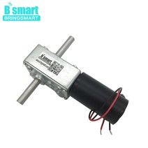 31zy 24 볼트 DC 듀얼 롱 샤프트 웜 기어드 모터 12V DC 감속기 모터 고 토크 반전 자동 잠금 자동 랙 모터, 24v 35rpm_package B