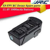드론용품 JJRC- JJRC 11.4V 1000mAh LiPo 배터리 X9 Heron WiFi FPV HD 1080P 카메라 GPS 브러시리스 RC 쿼드 콥터 드론