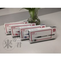 먹선펜 유능한 in1 05 잉크 블루 싸인펜 블랙 수성펜 레드 탄소 리필심 038MM 2633504460, 6600ES 중성펜 잉크 블루 24