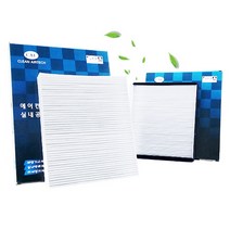 맑은 파티클 차량용 자동차필터, 048W-더넥스트 스파크