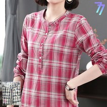 나다운커머스 여성 웨하스체크남방 3컬러 봄 가을 간절기 체크 남방 편안한 셔츠 루즈핏 롱셔츠 데일리룩 데이트룩 이월 이월상품
