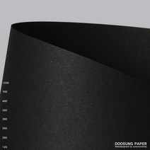 [전지를 재단해 출고하는 주문제작상품] 4절 흑기사 120g 8장/흑도화지/검은도화지/검정도화지/카탈로그용지/북아트/지공예/메뉴판/카드용지/리플릿, 흑기사 120g_8장
