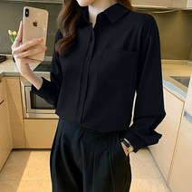 순이들 여성 기본 포켓 카라 셔츠
