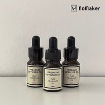 100% 국내산 천연 에센셜 오일 10ml 방향제 디퓨저 리필용 오일 노메이커, 프리지아페어