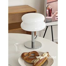무드등 미드센츄리 스텐드 조명 침실, 오렌지 얇은 바닥(업그레이드G9 솔리드)