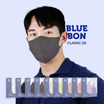 KF94 블루본 클래식 새부리형 특대형 컬러 마스크 90매, 포도라벤더