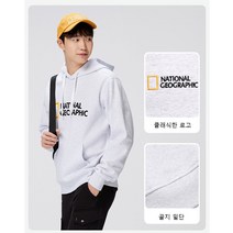 남성 트레이닝복 세트 남성 소프트 후드티 + 조거바지
