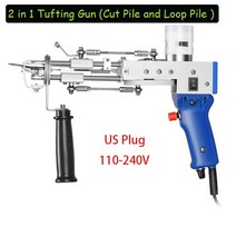터프팅 건 카펫 만들기 2 in 1 tufting gun 전기 깔개 직조 뜨개질 DIY, 협력사, 블루-eu 플러그