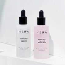 [2개 세트] 헤라 하이드로-듀 플럼핑 듀오세트 (2개세트) (워터 드롭 50ml & 앰플 50ml & 크림 50ml), [워터드롭 50ml+크림 50ml]
