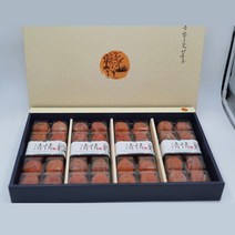 해마을 자연건조 상주곶감 반건시 선물세트, 1개, 고급건시 개별포장(약50g x 40개)