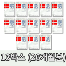 크리스찬한센 덴마크 유산균 이야기, 13박스, 60캡슐