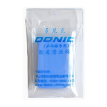 donic 도닉 탁구용품 러버 클리너 스펀지 소프트 탁구라켓 초보