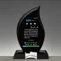 감사패 공로패제작 퇴직감사패 정년퇴직 문구, 선택옵션