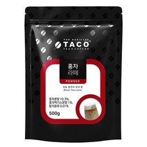 타코 홍차라떼 파우더 500g