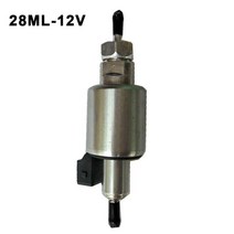 베바스토 에버스패커 히터 1kw 5kw 12V 24V 트럭 오일 연료 펌프 에어 주차 펄스 계량, 03 28ml  12V