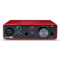 포커스라이트 스칼렛 솔로 오디오인터페이스 기타리스트 보컬, 솔로(1마이크프리) + 인터페이스