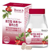 본트비 로즈힙 퓨레 엘라스틴 36g, 1개