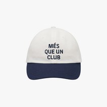 골스튜디오 BARCA 슬로건 볼캡-네이비 - WHITE/NAVY