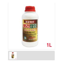 뿌리많다 10종복합비료 식물종합제 1L 미생물 단지바이오 쑥쑥튼튼 만다효소, 본상품선택