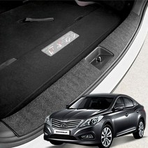 WKD682607퓨얼 꼼지락 DIY 안전벨트커버 스크래치방지 그랜져IG, 현대