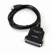 USB to 프린터 패러럴 변환 케이블 NEXT-1284PL, 단품