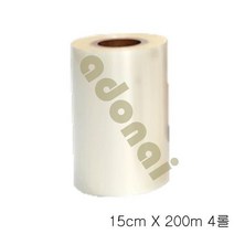 BW4AA656I 실링 필름지 실러필름 수동 지 15cm 실러용비닐 컵실러지 X 일반일회용도시락 bi-01798 4롤 200m 필름, 로드스트리트 1, 로드스트리트 1