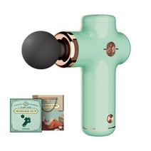 샤오미 YESOUL 휴대용 마사지건 미니 포켓 안마기 근육 다리 전신 마사지기, MG11-그린