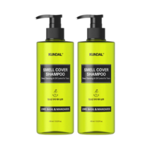 쿤달 올데이 스멜커버 청소년샴푸 라임바질앤만다린 400ml 2개