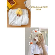 3초가운 반신욕 골프장 샤워 가운 여춘하롱귀여운타월흡수건대사이즈로 가슴까지 감싸주는스커트코랄모, 01 기타 사이즈, 05 병아리젖흰목욕스커트+미백병아리모자