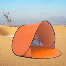 전자동 빠른펼침 무료셋업 야영 비치 행사장텐트 장막야외 간편 더블 해변 차양자외선차단, T06-162720710333498416색상별