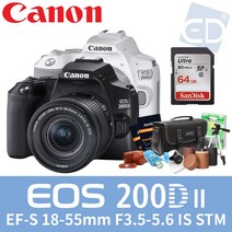 캐논 200D II 18-55mm 64G 패키지, 화이트(18-55)