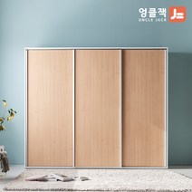 [엉클잭] 카이 자동댐퍼 키큰 슬라이딩 옷장 1800 장롱 (기본형), 메이플/화이트