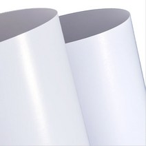 아트지 스노우지 100g 120g 120g 150g 180g 200g 250g 300g 리플렛 인쇄용지 전단지, B4 1000매