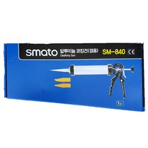 스마토 SM-850 소시지 말건 스마토 말건 소시지 실리콘 건 소시지 실리콘 총 시카 소시지 시카 실리콘