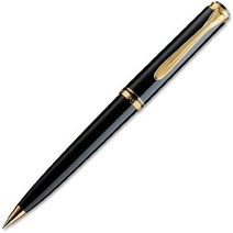 Pelikan Luxury Souveran D600 샤프 블랙 USA 미국