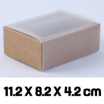 소형 택배 고급 미니 구디백 단상자 싸바리 박스 포장 선물 상자