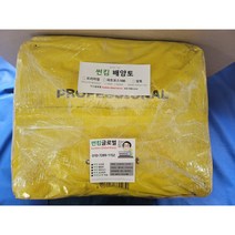 배양토 프리미엄 110L ( 중간입자 피트모스 100% ) pH 5.5~6.0 분갈이흙 썬킴글로벌, 배양토( 피트모스100% ) 110L, 1개