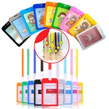 사원증케이스 학생증 신분증 ID카드 케이스 유치원 어린이집 명찰 목걸이 줄, 고리형 목걸이줄, 화이트