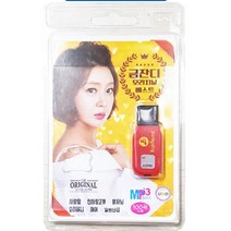 음반 usb음악 오리지날 뽕짝 금잔디 트로트 차량mp3, 상세페이지참조