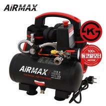 에어맥스 저소음 무오일 콤프레샤 2-900F3 2.5마력급 3리터 동코일모터 KS인증밸브 장착, 2-900F3 (2.5마력급 3리터 콤프레샤), 1개