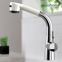 한샘 주방수전 싱크대수전 화이트 호환 원홀헤드, 단품