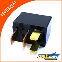 SCR110알파/디오110/벤리110-파워릴레이