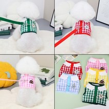 강아지 하네스옷 봄 여름 조끼형 소형견 가슴줄, 노랑